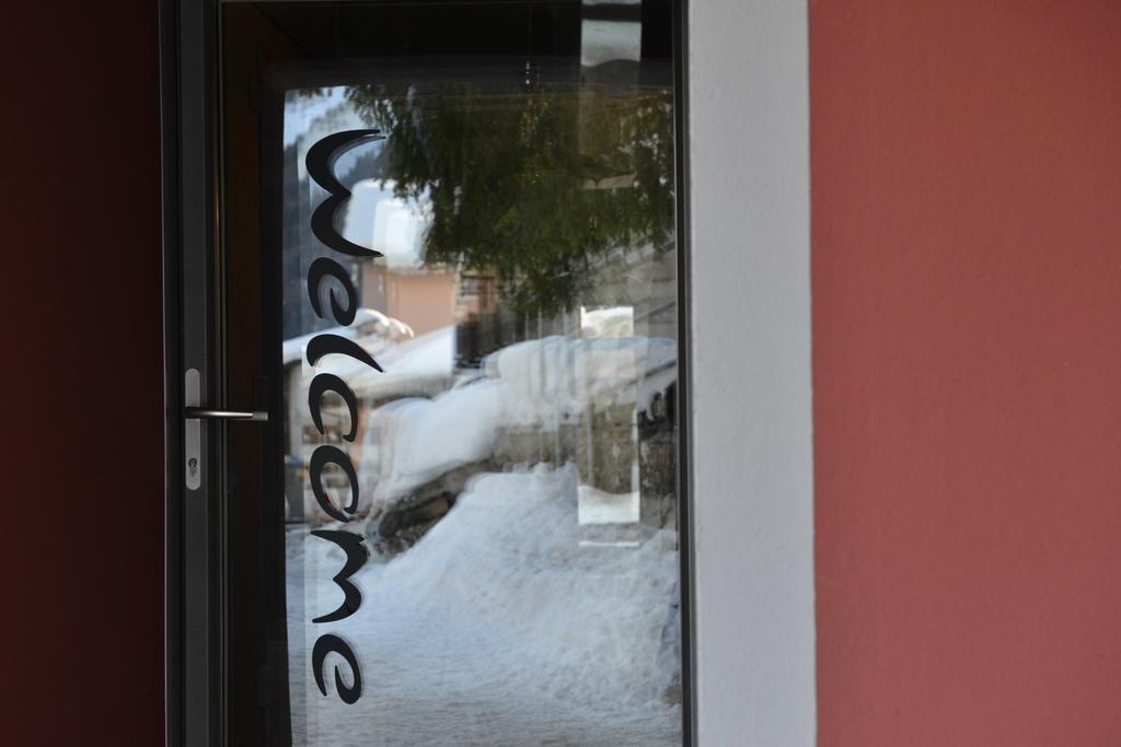 Maison De La Musique กอนเญ ภายนอก รูปภาพ