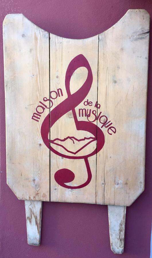 Maison De La Musique กอนเญ ภายนอก รูปภาพ